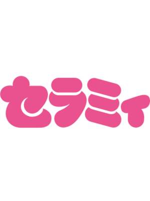 セラミィ公式